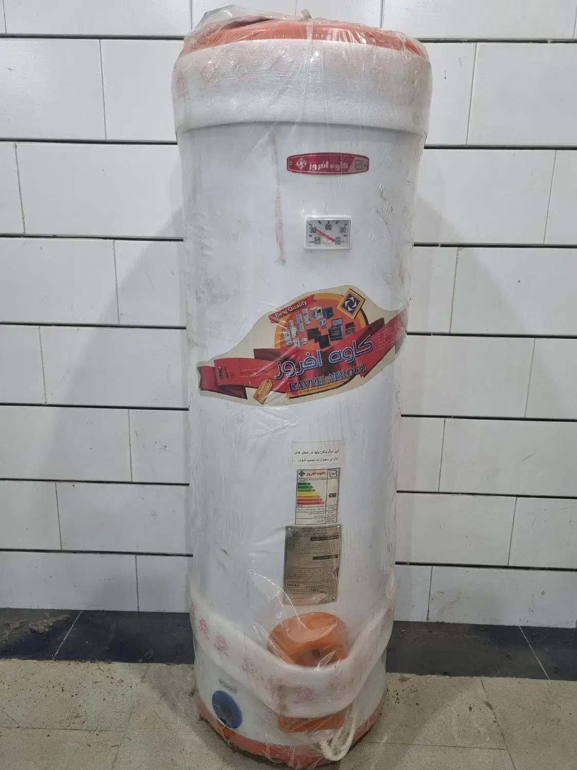 آبگرمکن برقی|آبگرمکن، پکیج، شوفاژ|آزادشهر, |دیوار