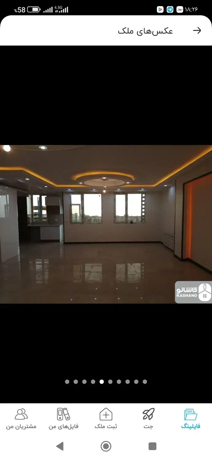 ۱۸۵متر/تکواحد/فول امکانات/دریان نو/قابلیت ۴ خواب|فروش آپارتمان|تهران, دریاننو|دیوار