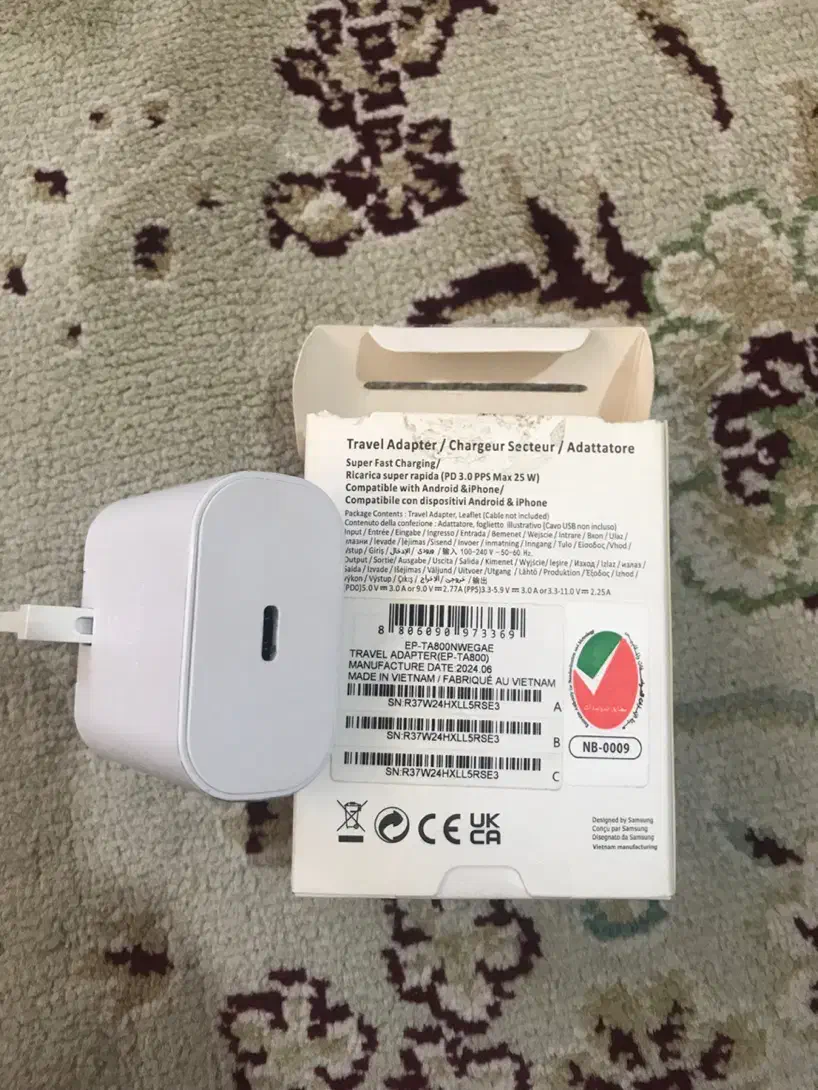 اداپتور 25 w|لوازم جانبی موبایل و تبلت|قوچان, |دیوار