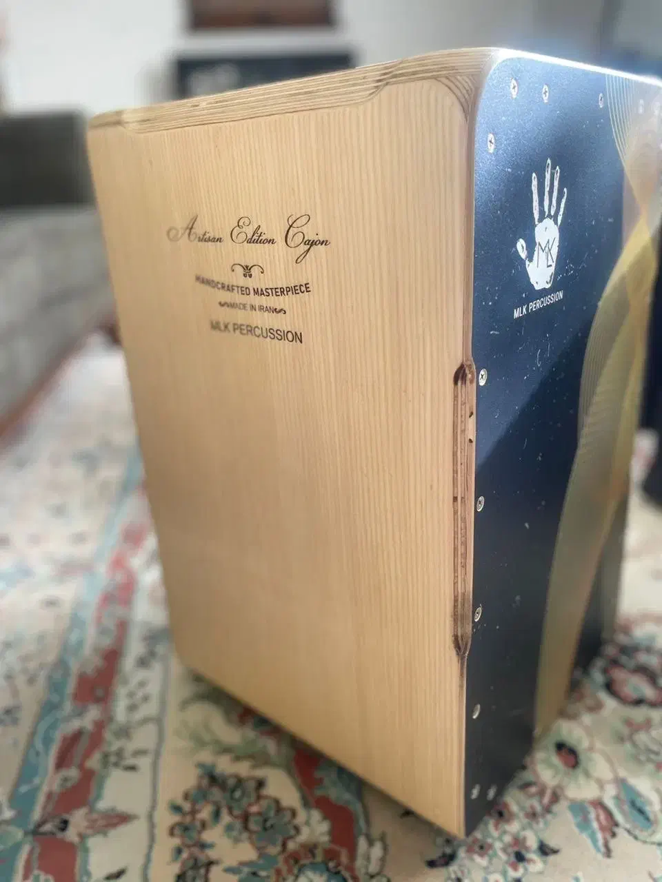 ساز|درام و پرکاشن|فردیس, فردیس|دیوار