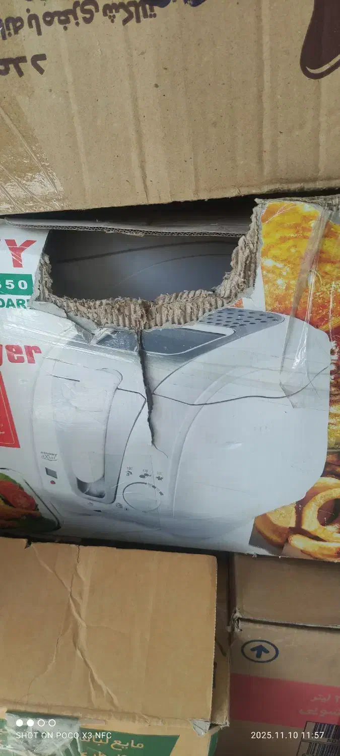 سرخ کن بخارپز وپلوپز|اجاق گاز و لوازم برقی پخت‌وپز|مشهد, ابوذر|دیوار