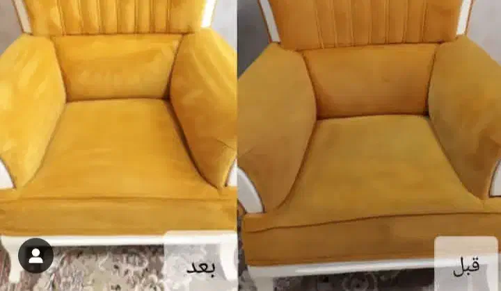 مبل شویی تخصصی کل مشهد*حتما بخون*جشنواره تخفیف*|خدمات نظافت|مشهد, الهیه|دیوار