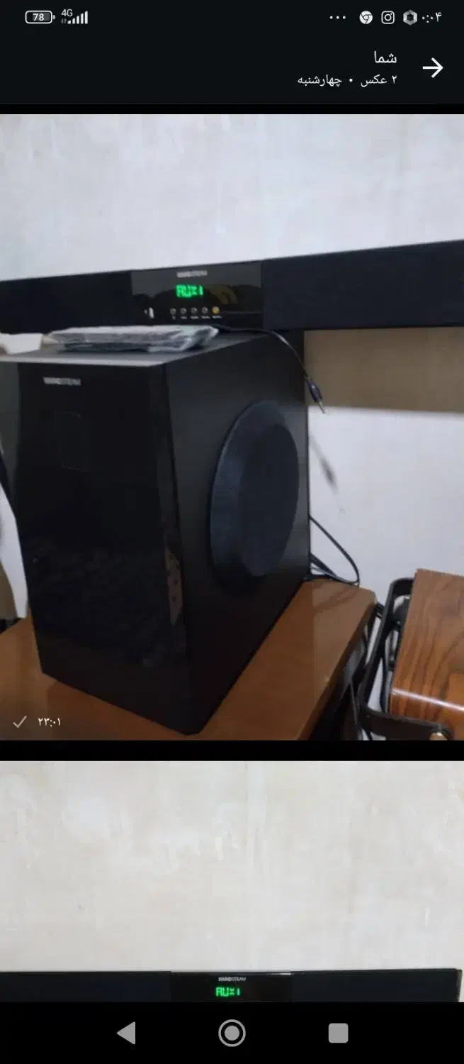 اسپیکرهوشمنددیجیتالی|سیستم صوتی خانگی|فیروزکوه, |دیوار