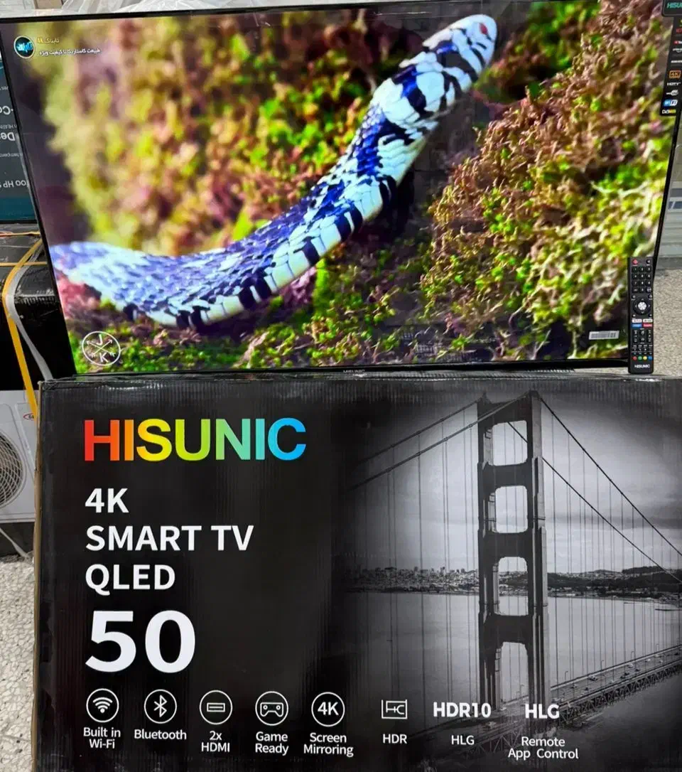 تلویزیون 50 اینچ هاسونیک|تلویزیون و پروژکتور|خرمشهر, |دیوار