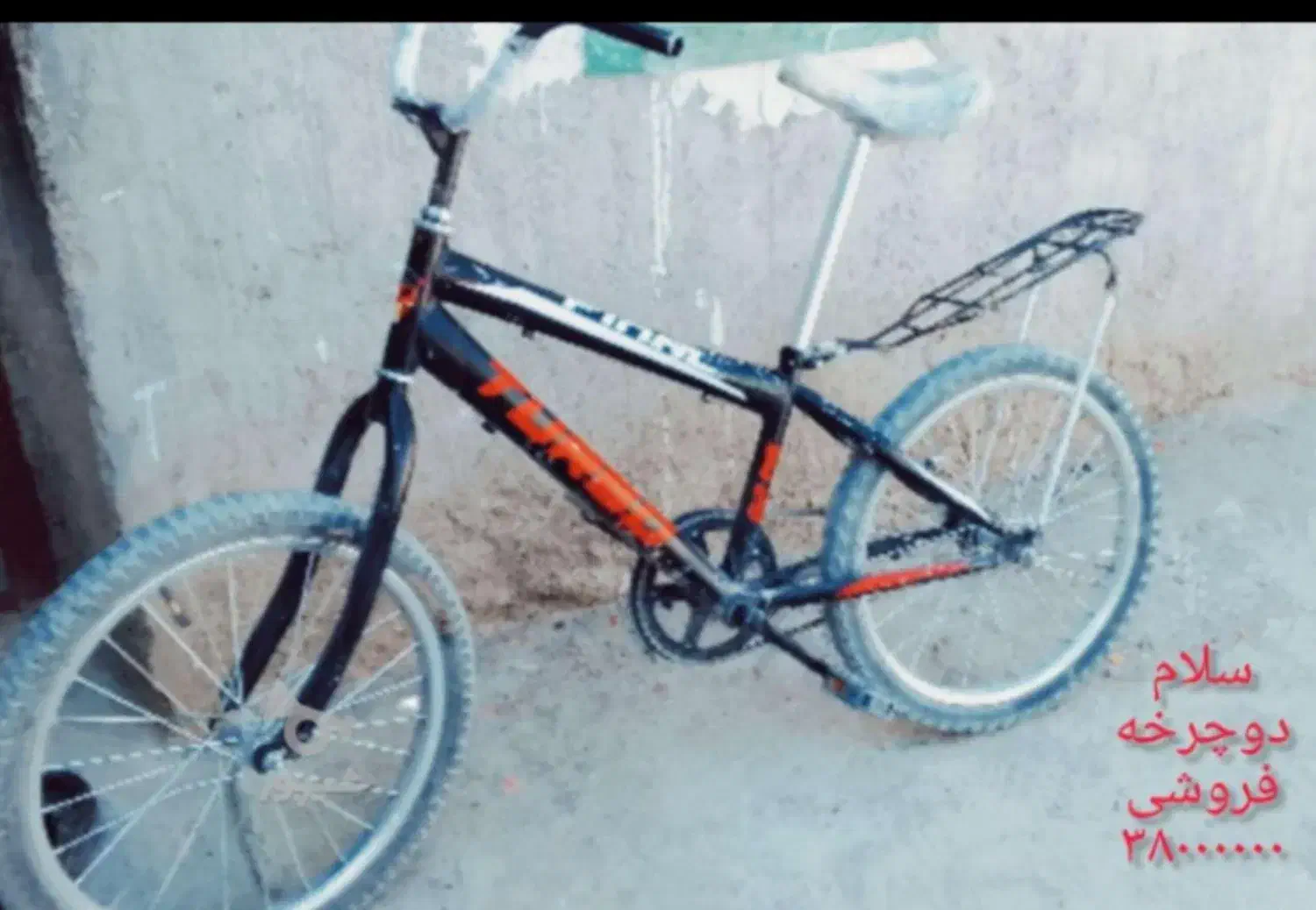 ۰۰۰۰۰۰۰۰۰|دوچرخه، اسکیت، اسکوتر|سیب و سوران, |دیوار