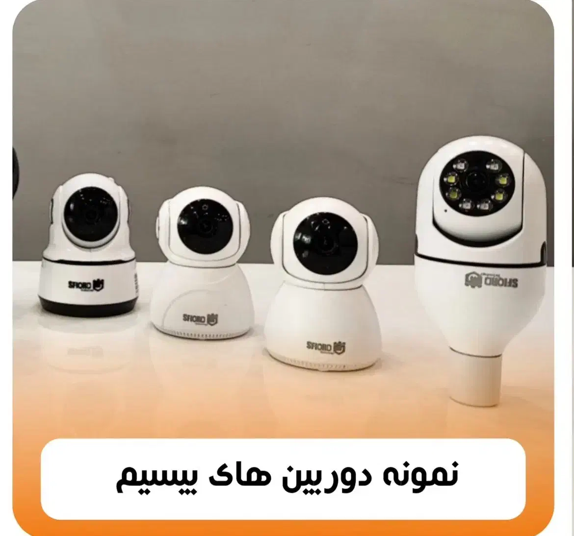 نصب آنتن مرکزی|خدمات پیشه و مهارت|تهران, ویلاشهر|دیوار