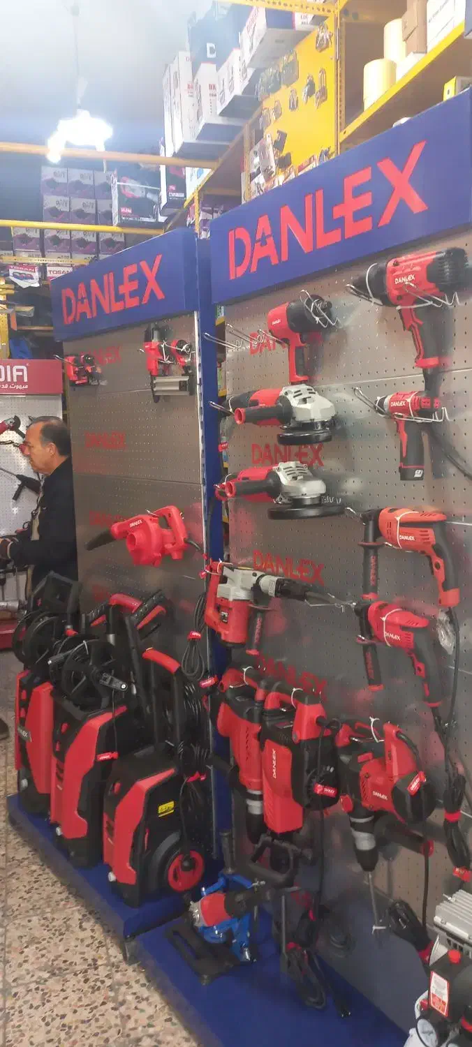 ابزار و یراق و فوم و پلی کربنات. ضد یخ بتن|مصالح و تجهیزات ساختمان|فولادشهر, سایت صنعتی کاوه|دیوار