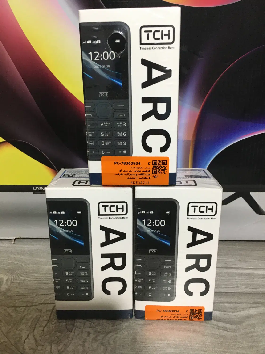 گوشی TCH مدل ARC|موبایل|زاهدان, |دیوار