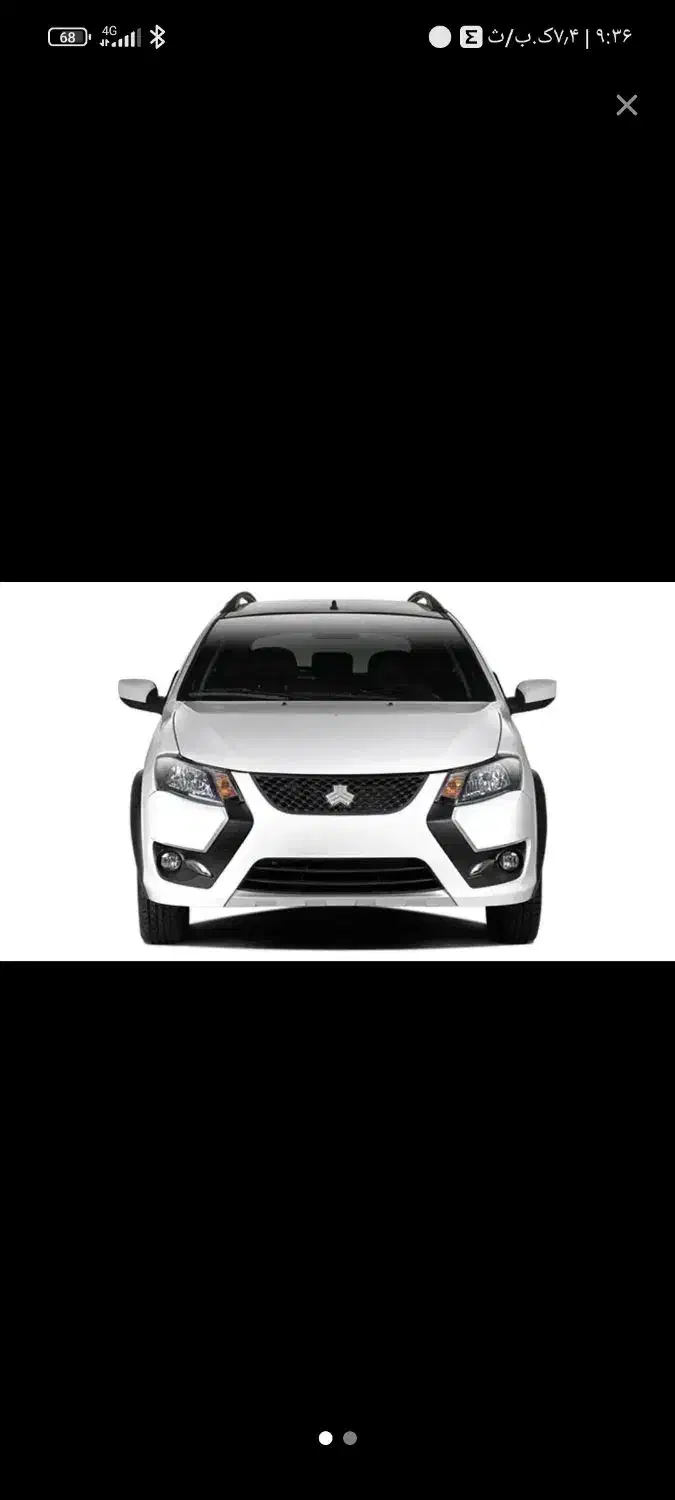 کوییک s|خودرو سواری و وانت|شیراز, گود عربان|دیوار