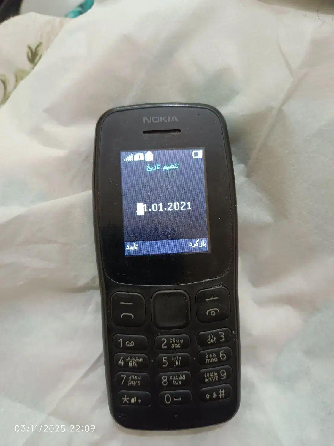 گوشی|موبایل|کرمان, |دیوار