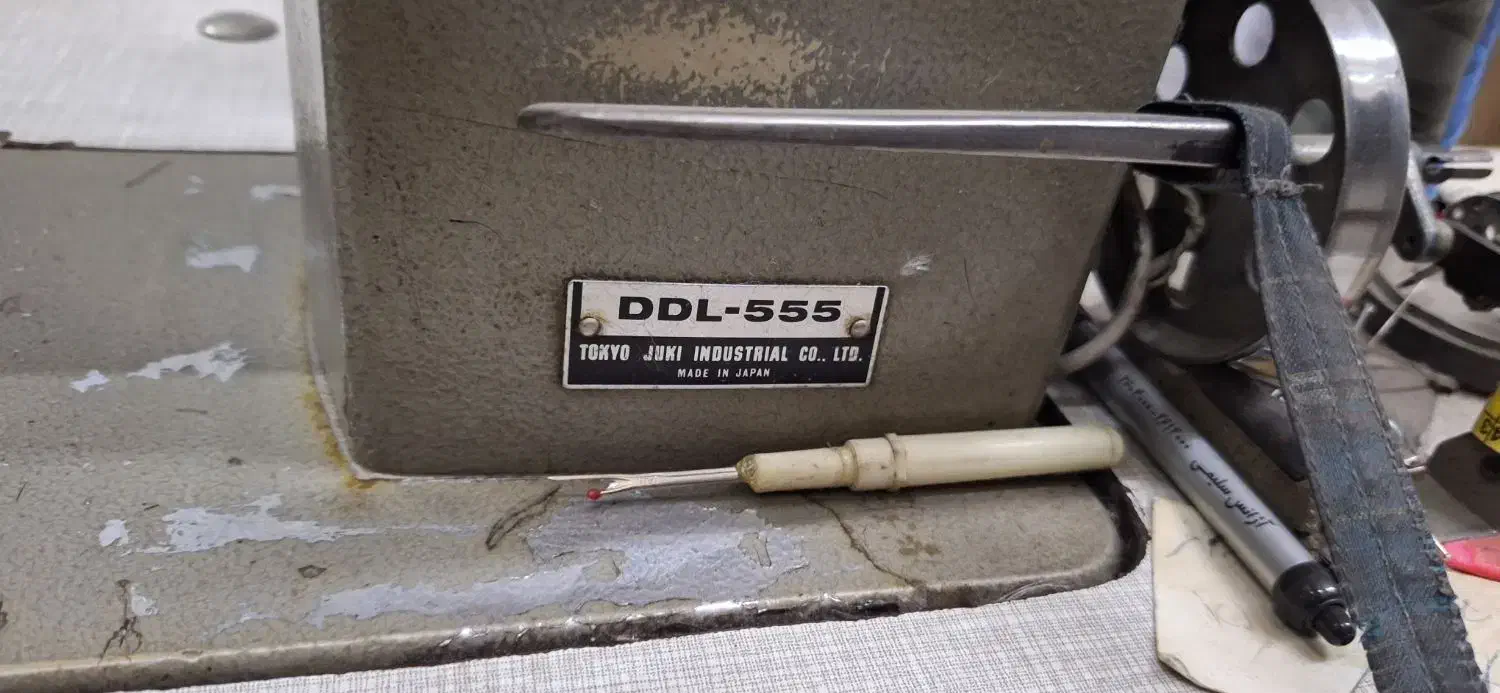 چرخ خیاطی|چرخ خیاطی و ریسندگی|تبریز, |دیوار