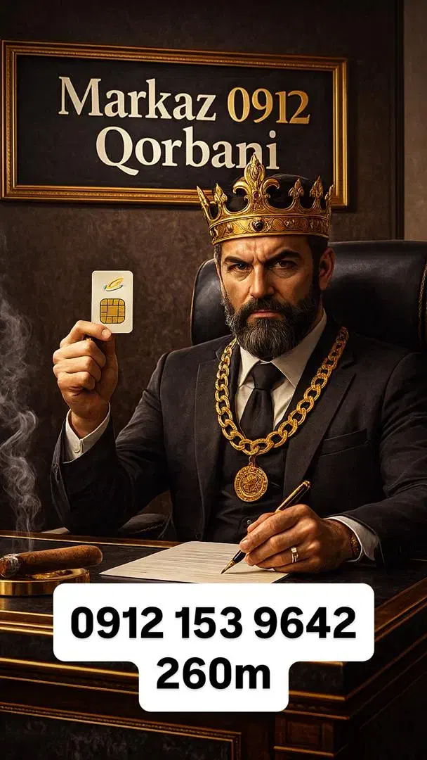 خط 0912.153.9642 رند ارائه وام روی خط و طلا|سیمکارت|قم, نیروگاه|دیوار