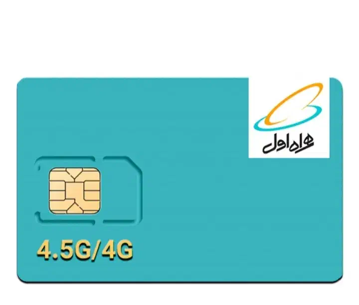 سیم کارت۰۹۱۰۷۴۱۳۸۱۲|سیمکارت|زنجان, |دیوار