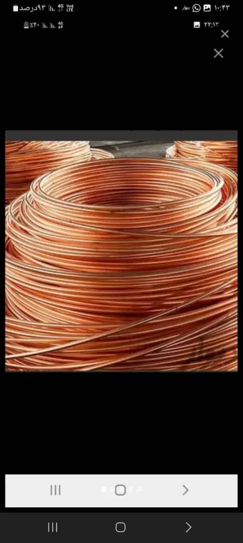 خرید فروش ضایعات مس برنج آلمینیوم چدن بالاترین|عمدهفروشی|کرمان, |دیوار