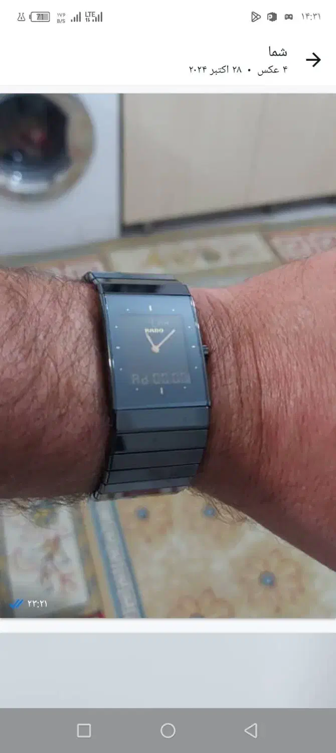 ساعت رادو اصل|ساعت|ارومیه, |دیوار