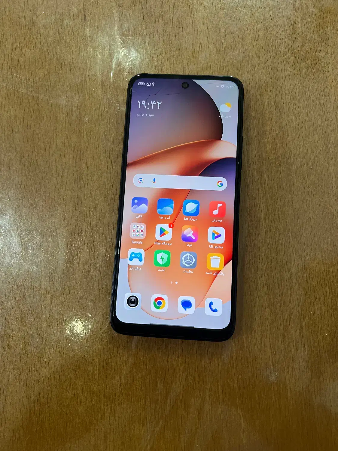 Redme note 12 4G|موبایل|قم, نخودی|دیوار