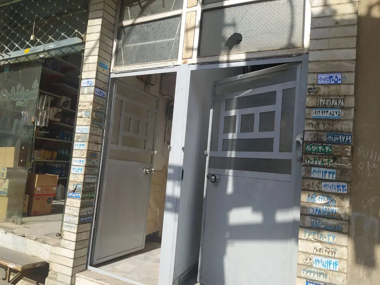 اجاره زیر زمین|اجارهٔ دفتر کار، اتاق اداری، مطب|محمدشهر, ولدآباد|دیوار