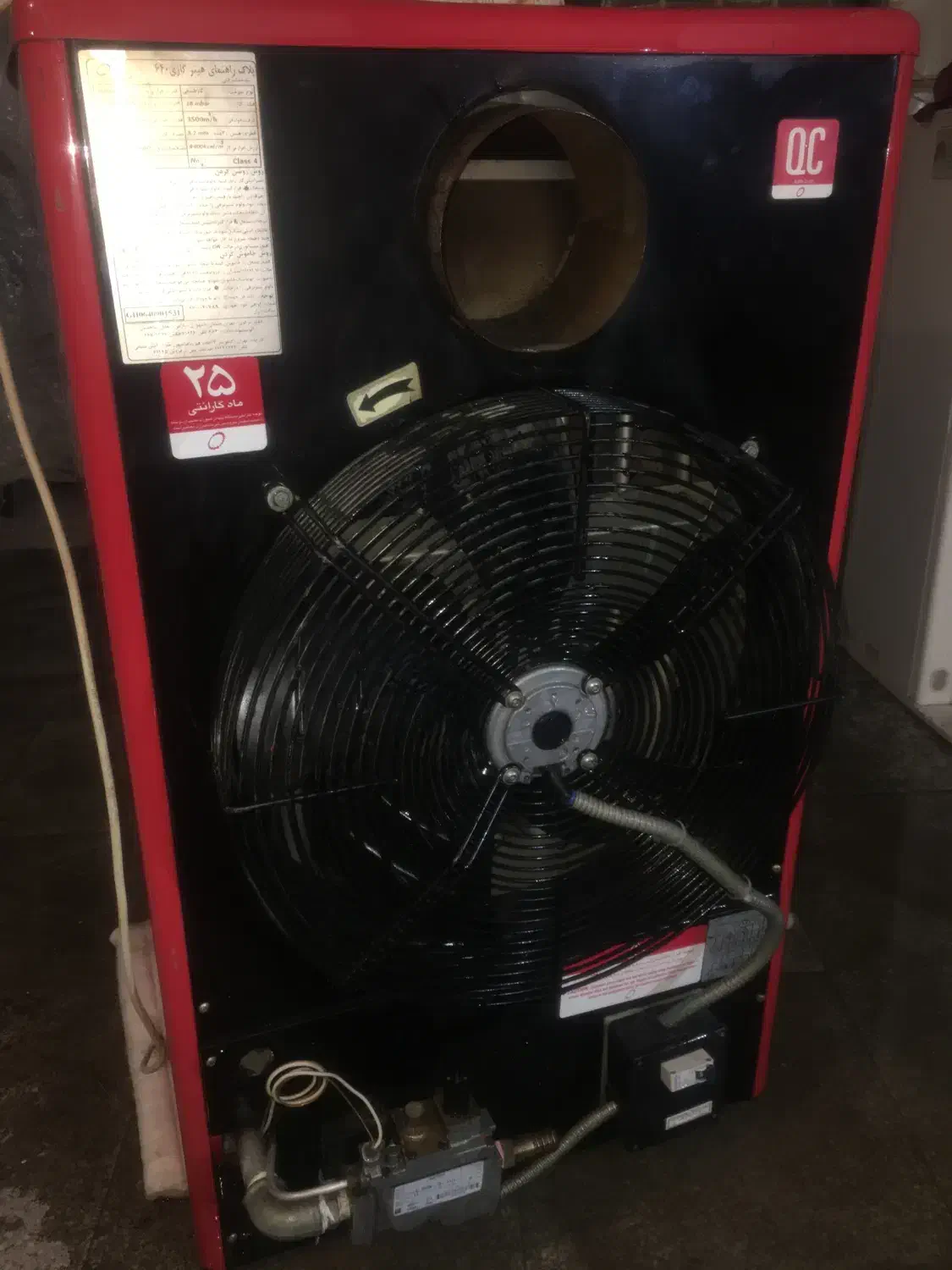 بخاری گازی۶۴۰ با پایه فلزی|بخاری، هیتر، شومینه|یزد, |دیوار