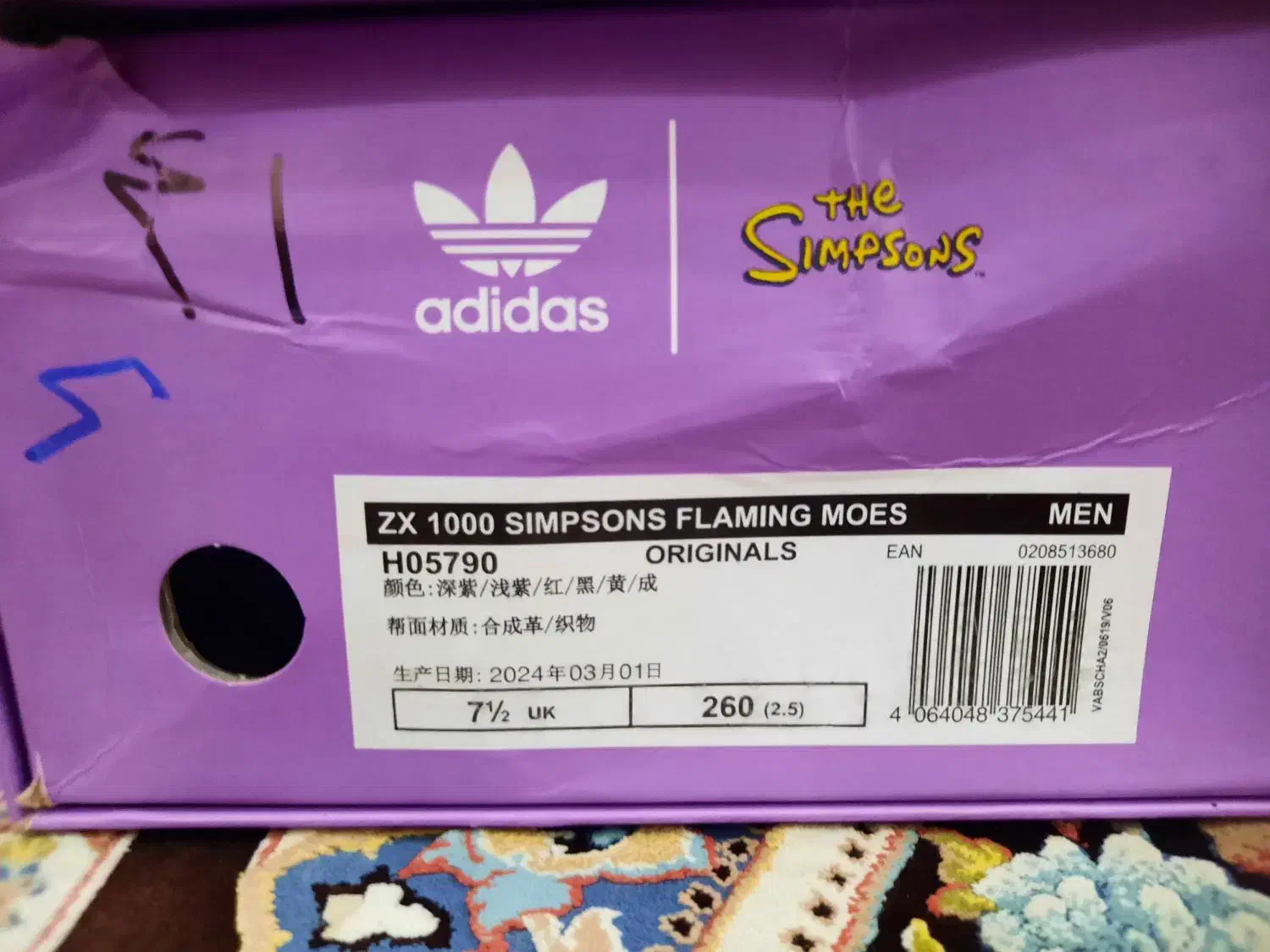 zx۱۰۰۰سیمسون|کیف، کفش، کمربند|تهران, افسریه جنوبی|دیوار