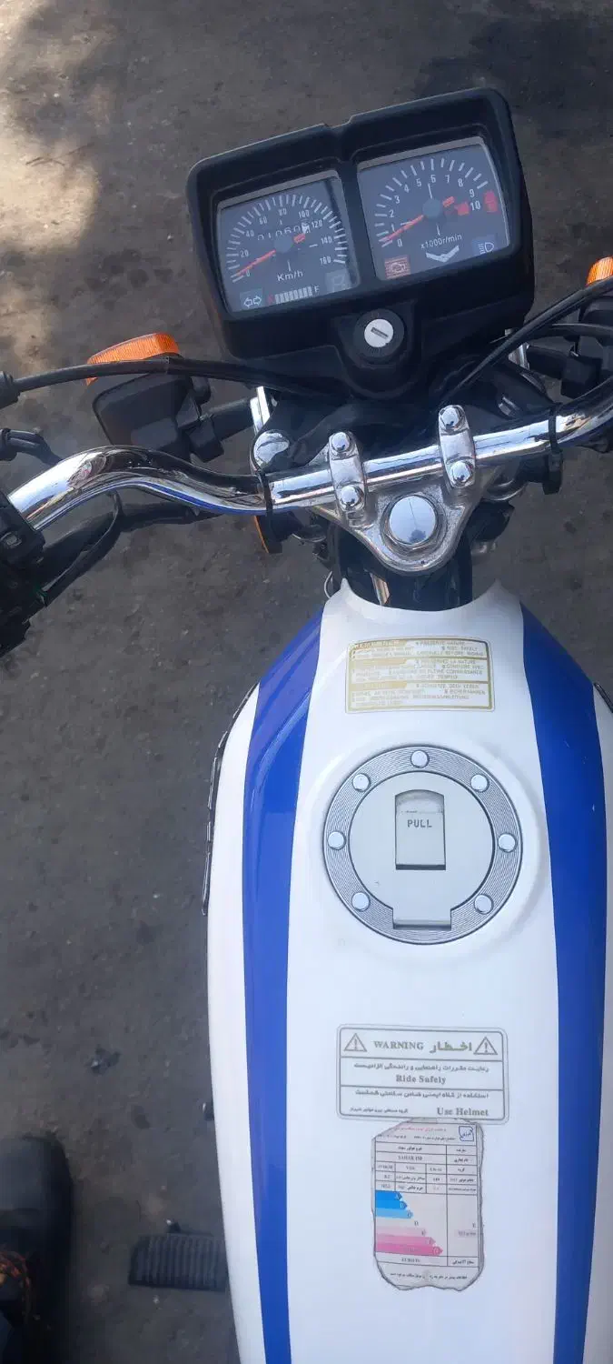 متور سیکلت|موتورسیکلت|تبریز, |دیوار