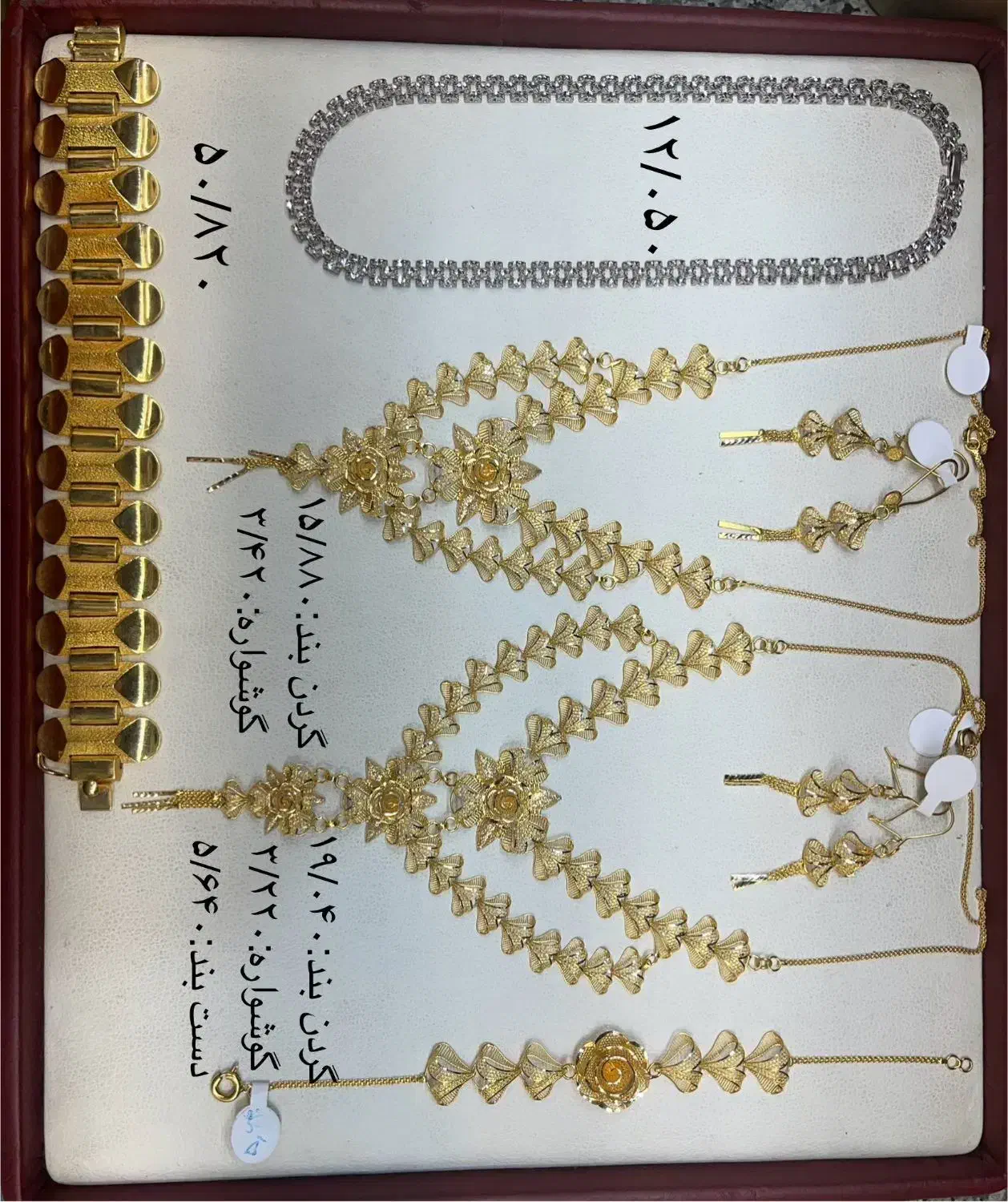 طلای بدون اجرت|جواهرات|مشهد, طلاب|دیوار