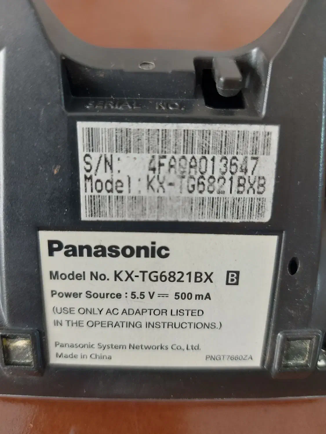 تلفن بی سیم منشی دار پاناسونیک|تلفن رومیزی|تهران, افسریه شمالی|دیوار