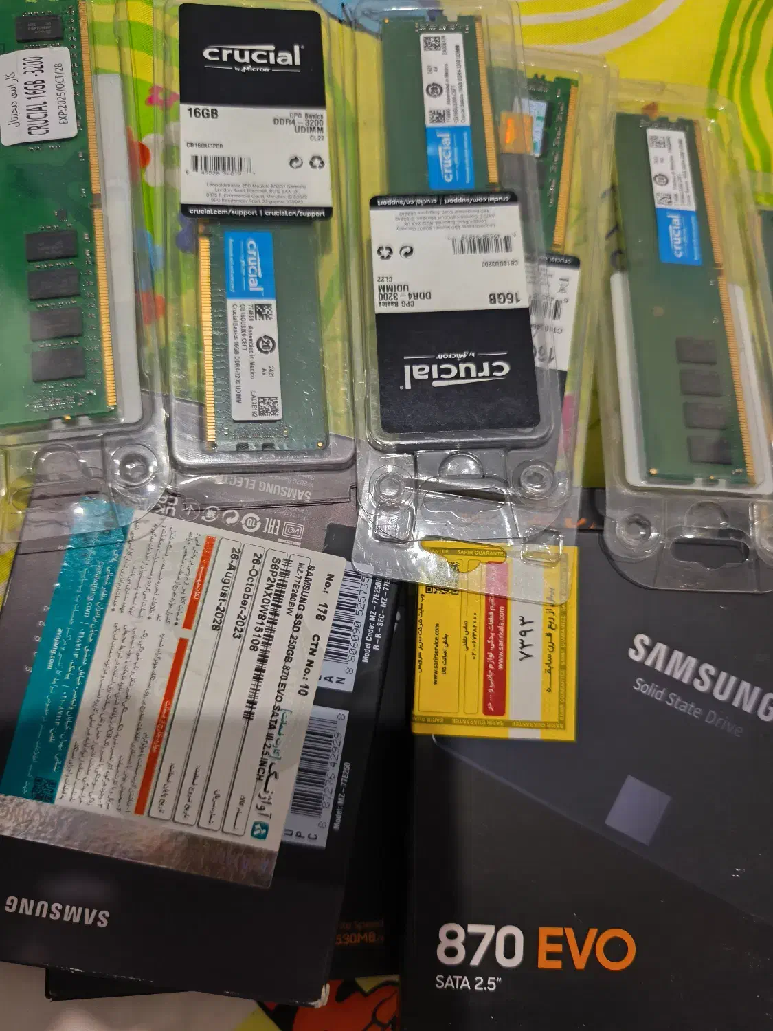 قطعات کامپیوتر|قطعات و لوازم جانبی رایانه|تهران, میدان ولیعصر|دیوار