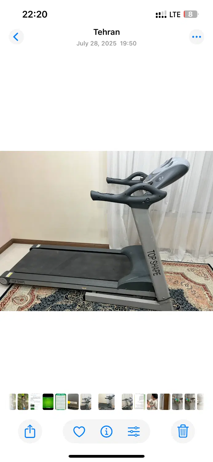 تردمیلTOPSHAPE|تجهیزات ورزشی|کرج, شهرک بهداری|دیوار