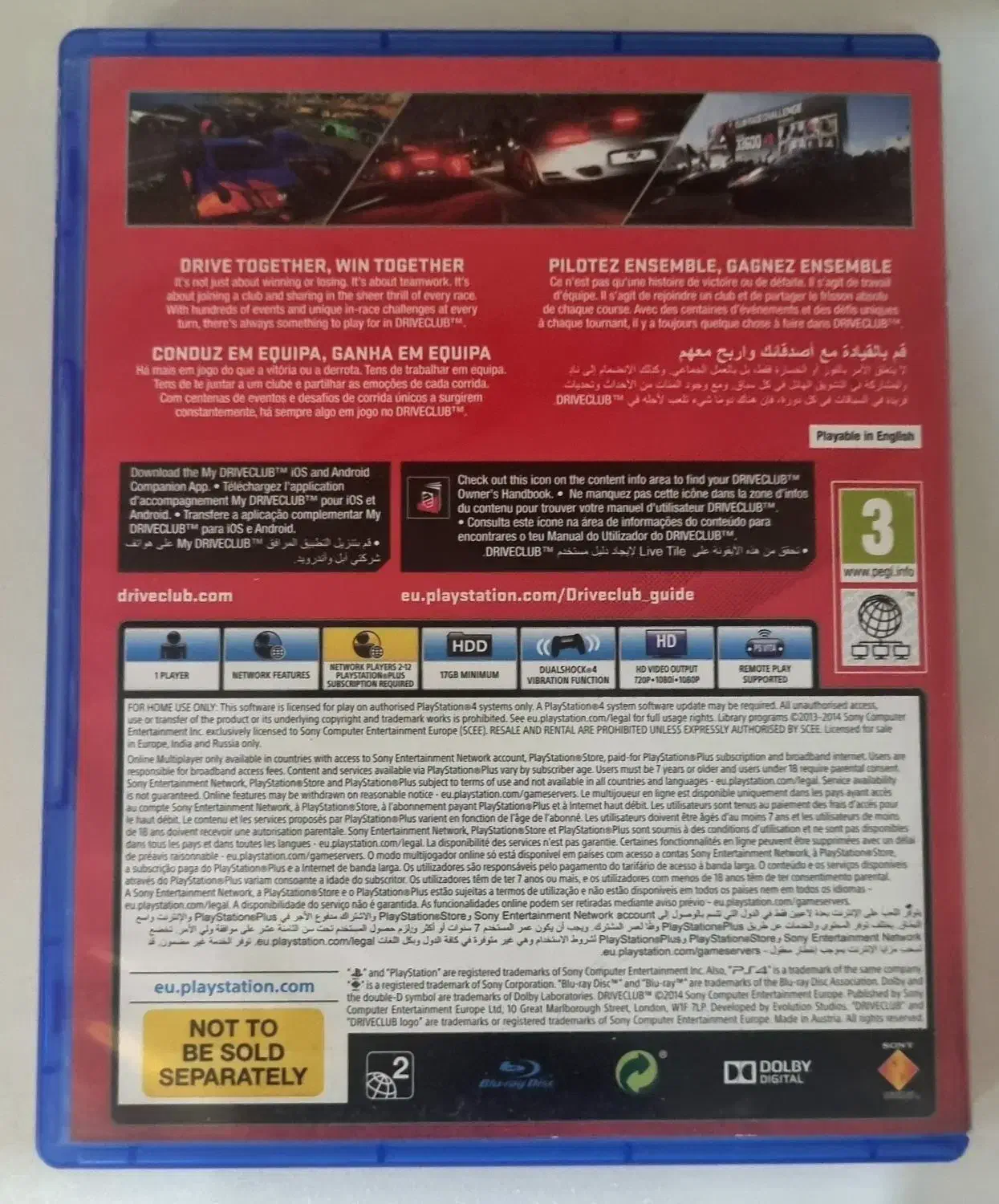 بازی DRIVECLUB ps4 درایوکلاب|کنسول، بازی ویدئویی و آنلاین|تهران, پونک|دیوار