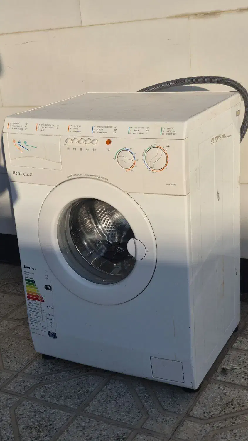 ماشین لباسشوی|ماشین لباسشویی و خشک‌کن لباس|رومشکان, |دیوار