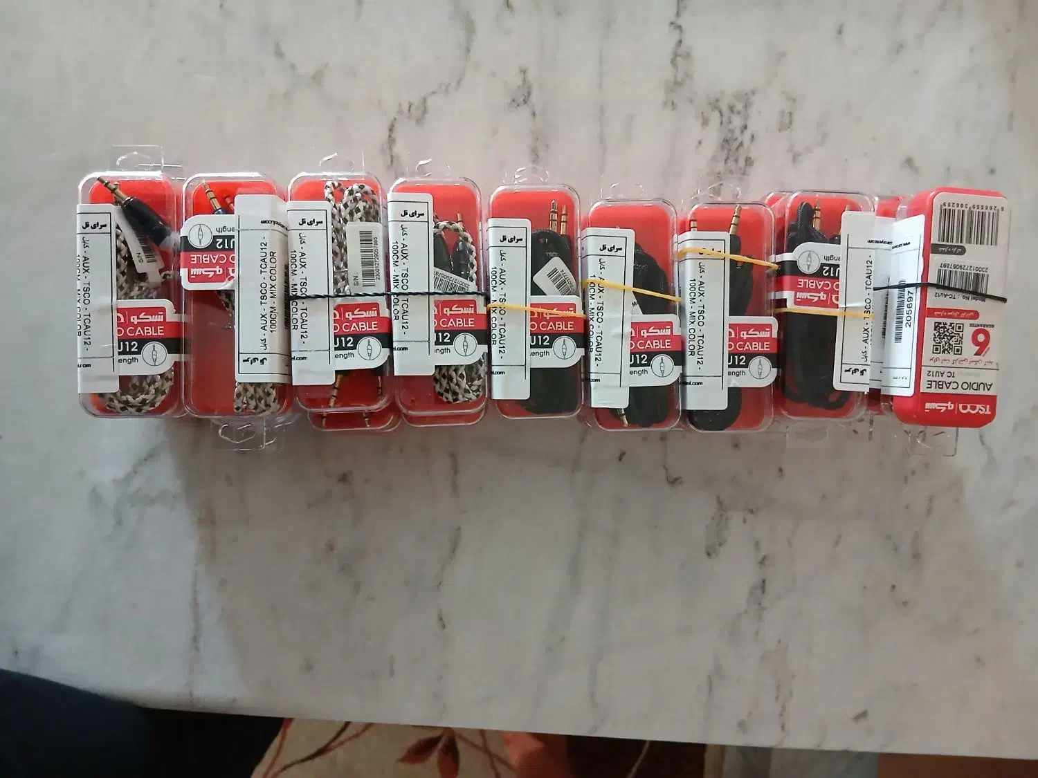 AUX  تسکو ایوایکس|قطعات و لوازم جانبی رایانه|الیگودرز, |دیوار