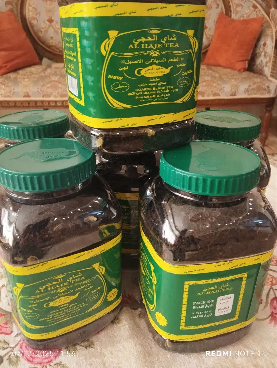 چای الحجی|خوردنی و آشامیدنی|قم, سراجه (۱۵ خرداد)|دیوار