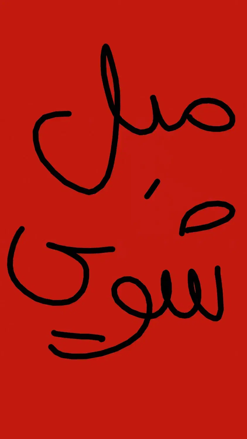 مبلشویی و قالیشویی در منزل|خدمات نظافت|پردیس, فاز ۱۱|دیوار