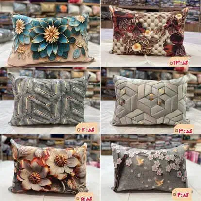 رو بالشی سه بعدی|رختخواب، بالش، پتو|بانه, |دیوار