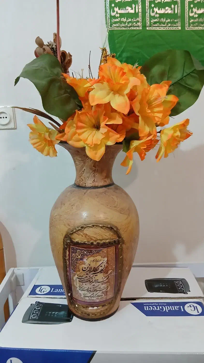 تمیز و درست|حراج|بوشهر, |دیوار