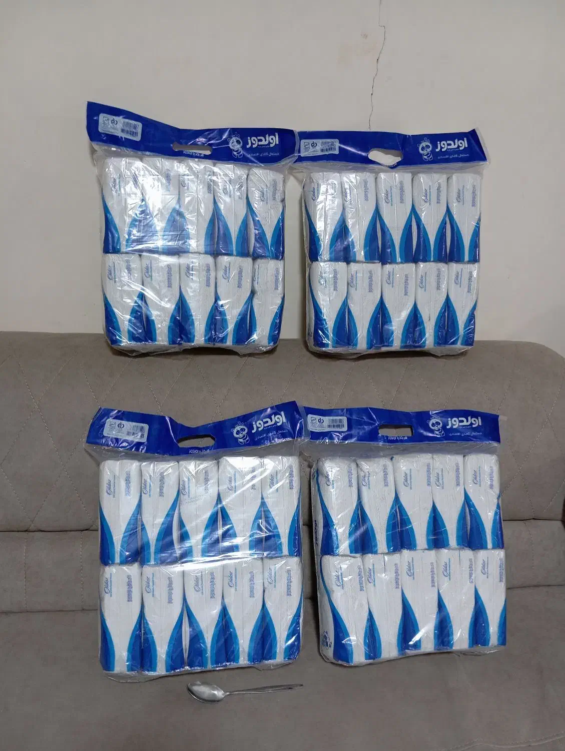 دستمال کاغذی ۱۵۰ برگ قیمت عمده|مواد شوینده و دستمال کاغذی|ارومیه, |دیوار