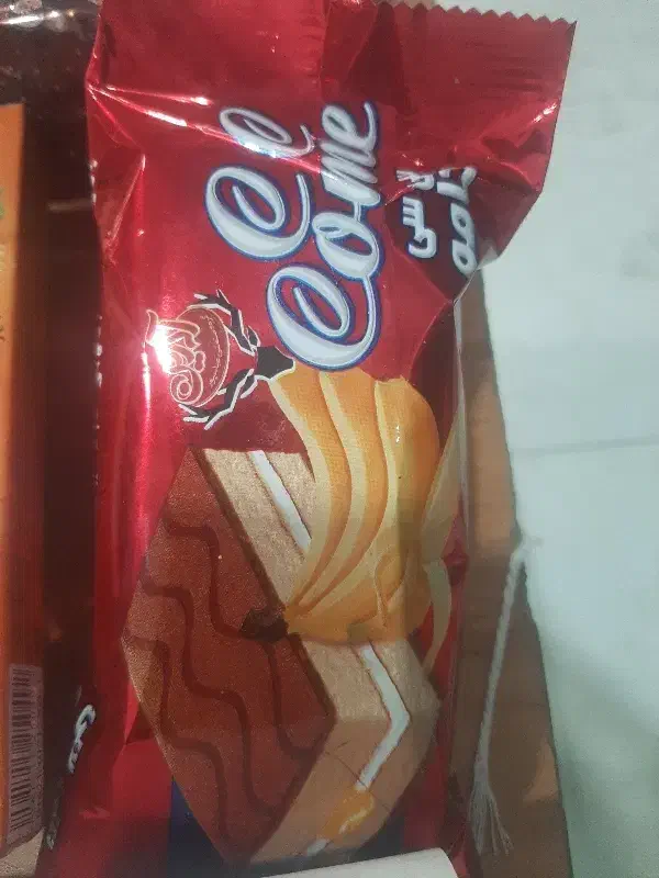 فروش کلی و جزئی|خوردنی و آشامیدنی|تاکستان, |دیوار