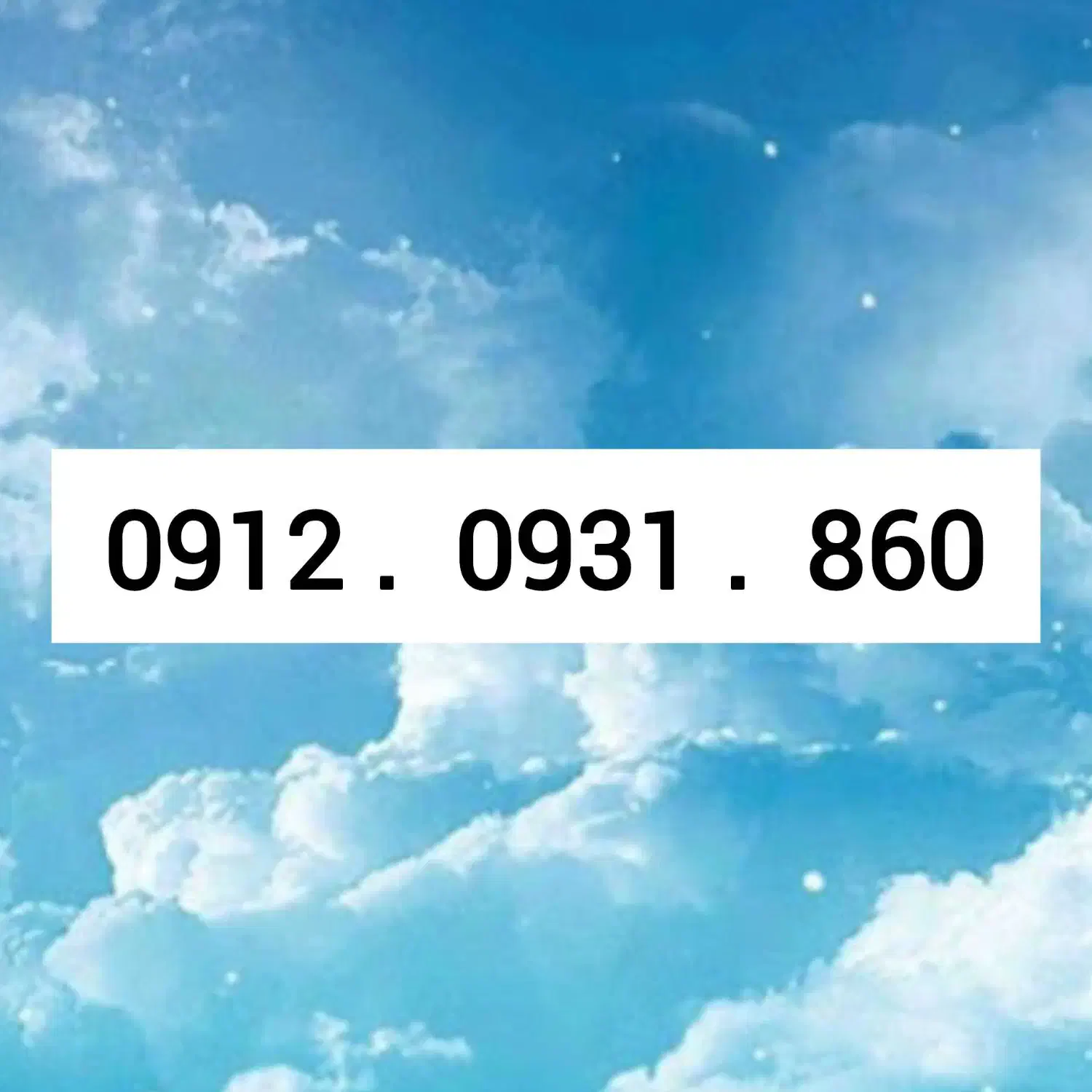 0912.0931.860|سیم‌کارت|قزوین, |دیوار