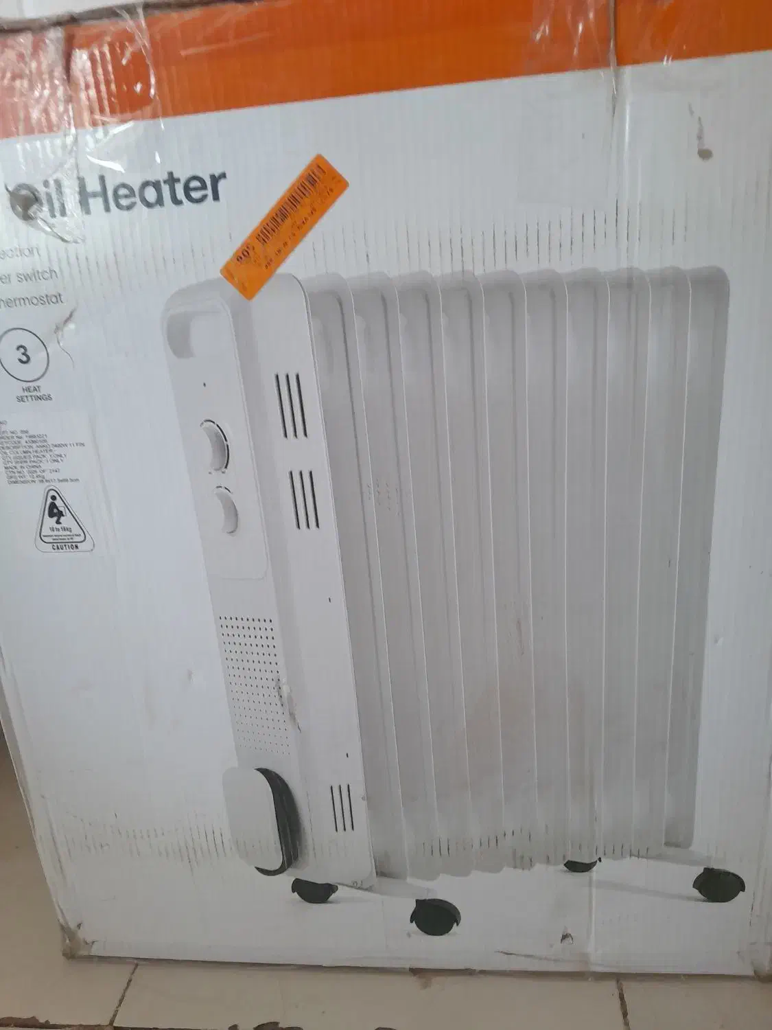 شوفاژ برقی استرالیای|بخاری، هیتر، شومینه|دلوار, |دیوار