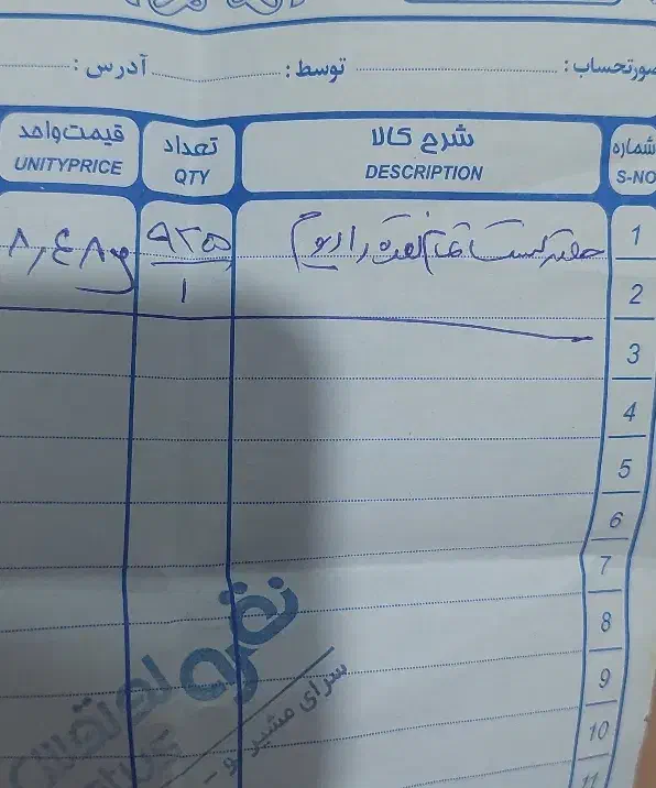 ست انگشتر نقره|جواهرات|شیراز, احمدآباد|دیوار