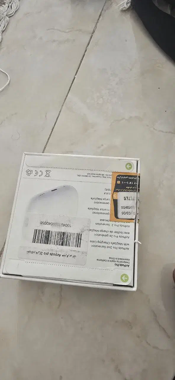 ایپاد دو پرو|لوازم جانبی موبایل و تبلت|رودهن, |دیوار