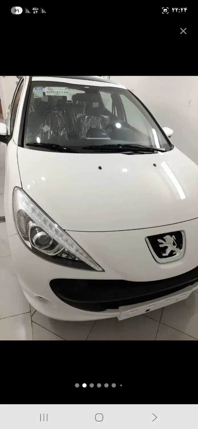 207پانوراما|خودرو سواری و وانت|خرمآباد, |دیوار