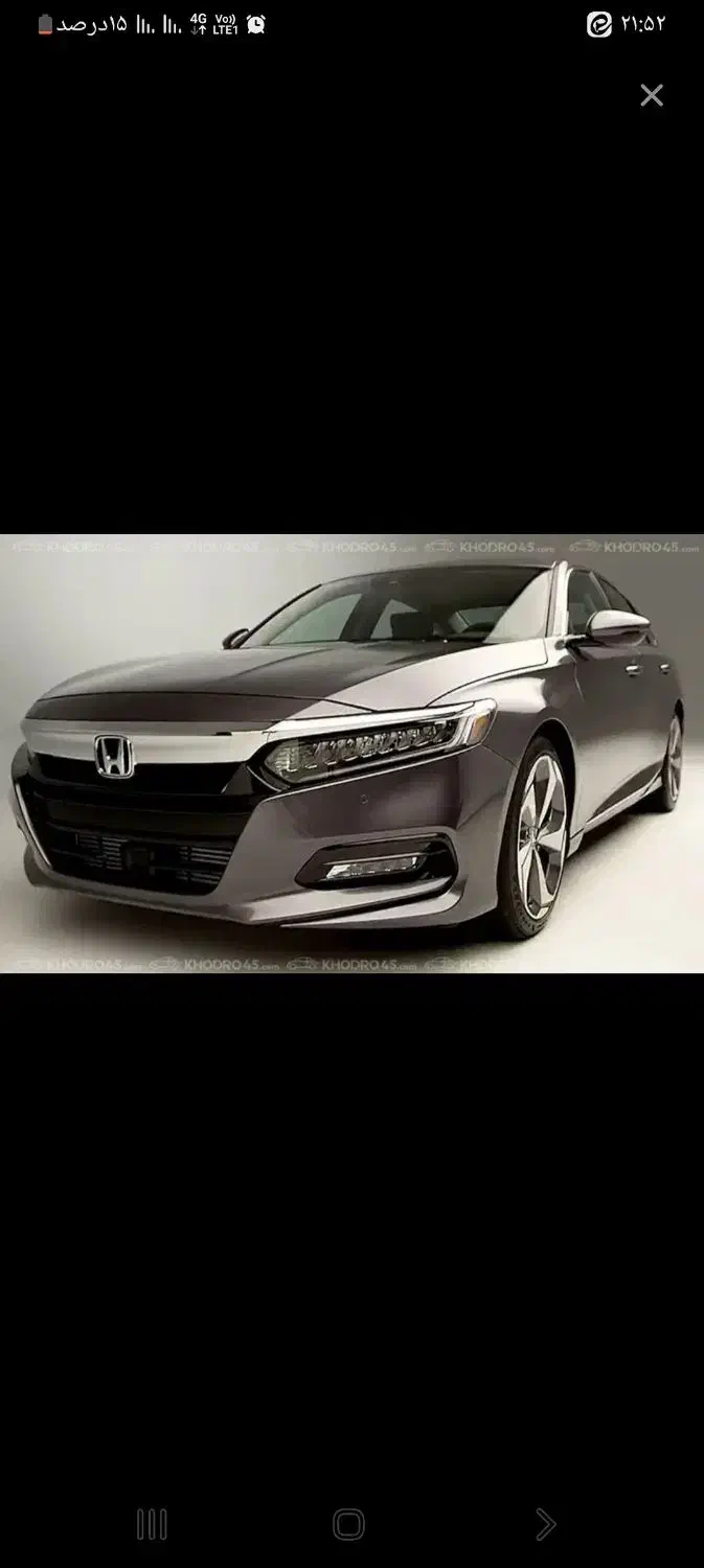 حواله هوندا آکورد|خودرو کلاسیک|مراغه, |دیوار