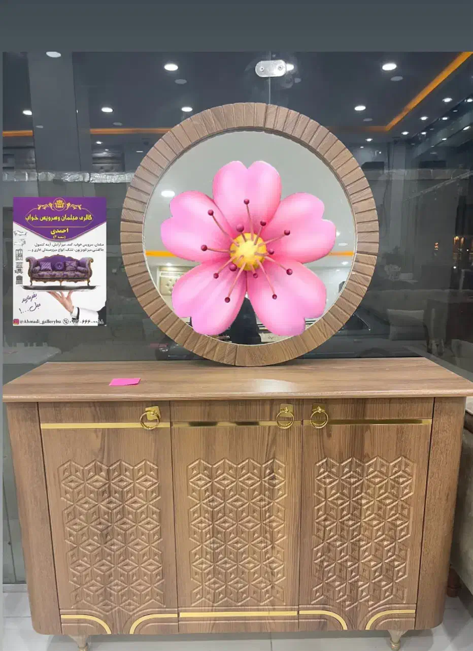 اینه کنسول لوکس|بوفه، ویترین، کنسول|بوشهر, |دیوار