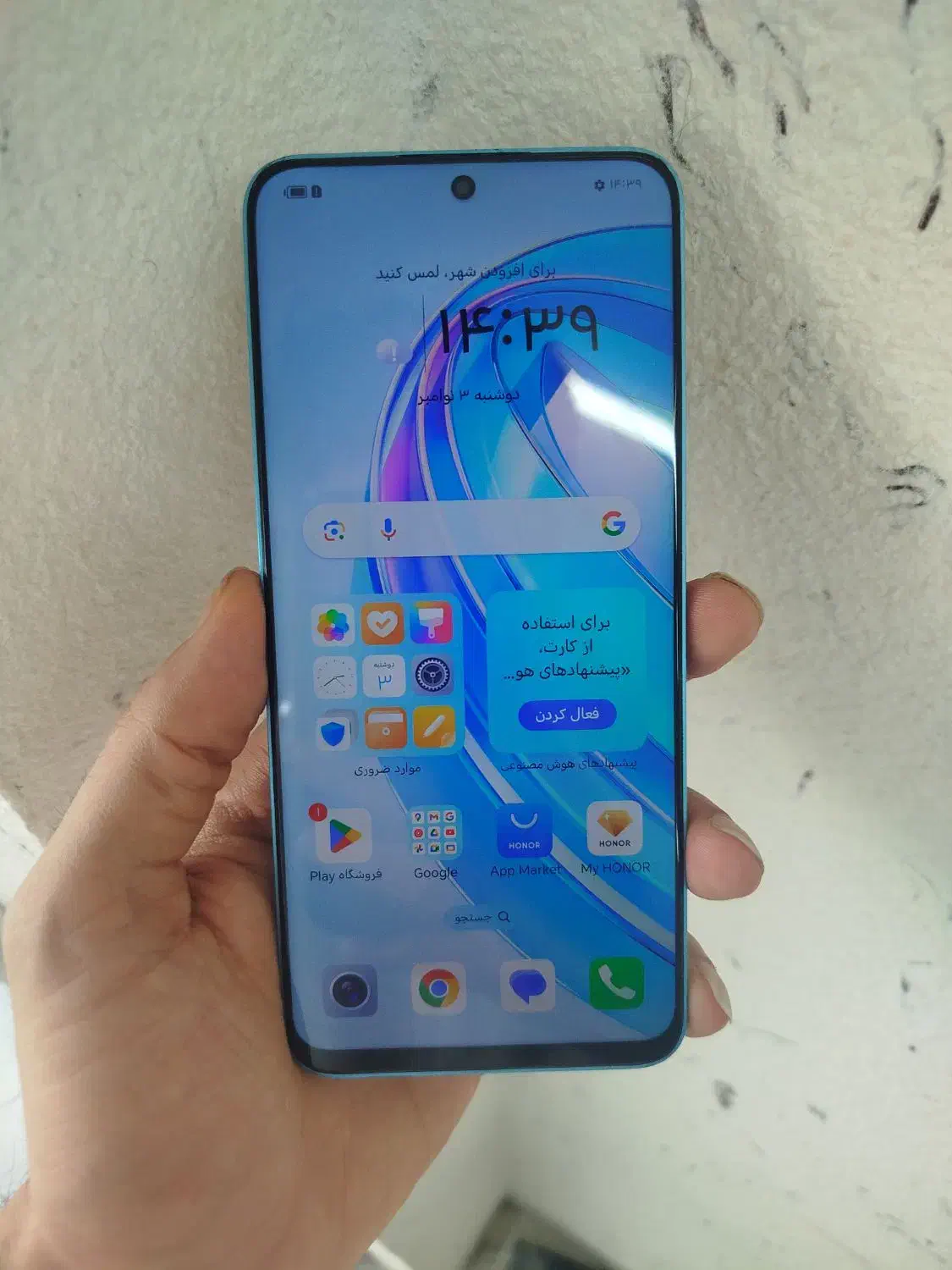 Honor x8a|موبایل|شیراز, زند|دیوار