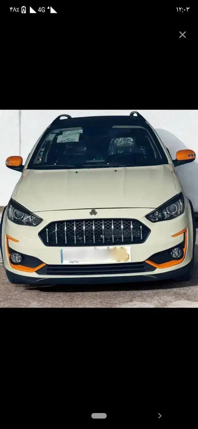 حواله خودرو اطلس صفر|خودرو سواری و وانت|سنندج, |دیوار