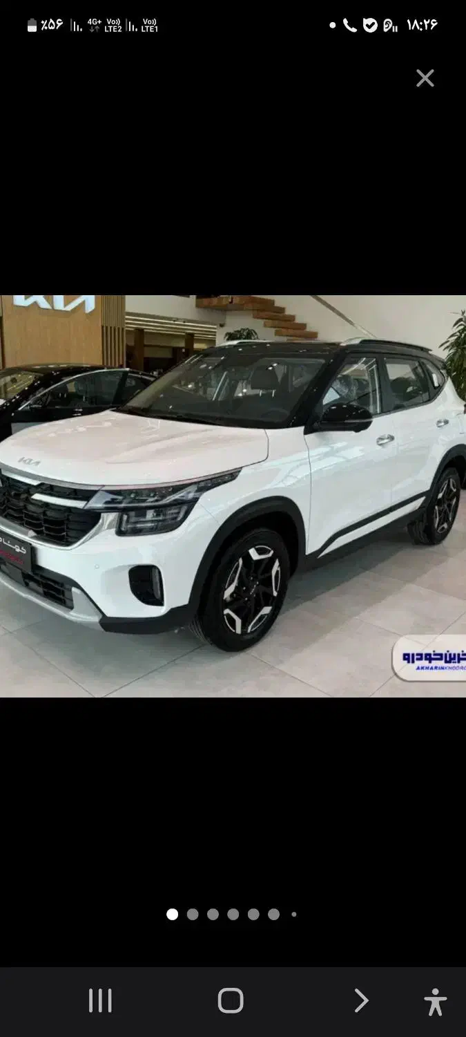 سلتوس النترا وسلتوس کف گمرک  قیمت مناسب|خودرو سواری و وانت|خرمشهر, |دیوار