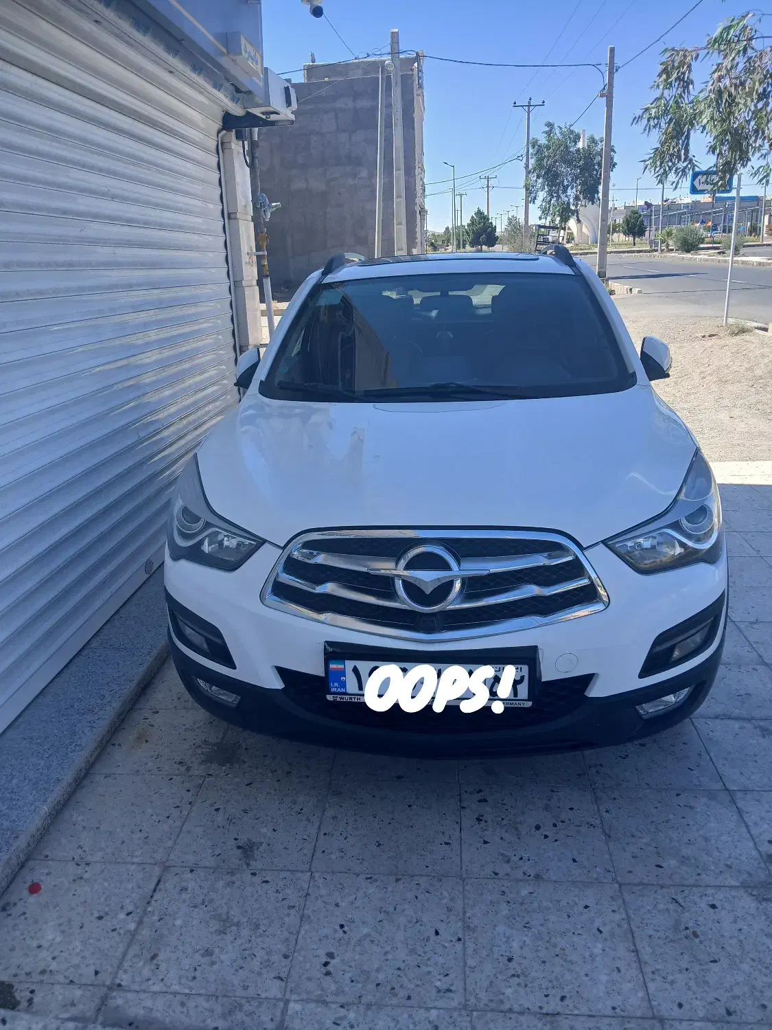 هایما اس ۵|قطعات یدکی و لوازم جانبی|نهبندان, |دیوار