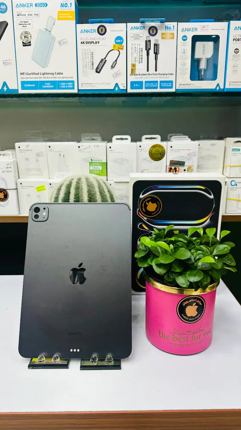 ipad pro 11inch Wifi 256|تبلت|رویان, |دیوار