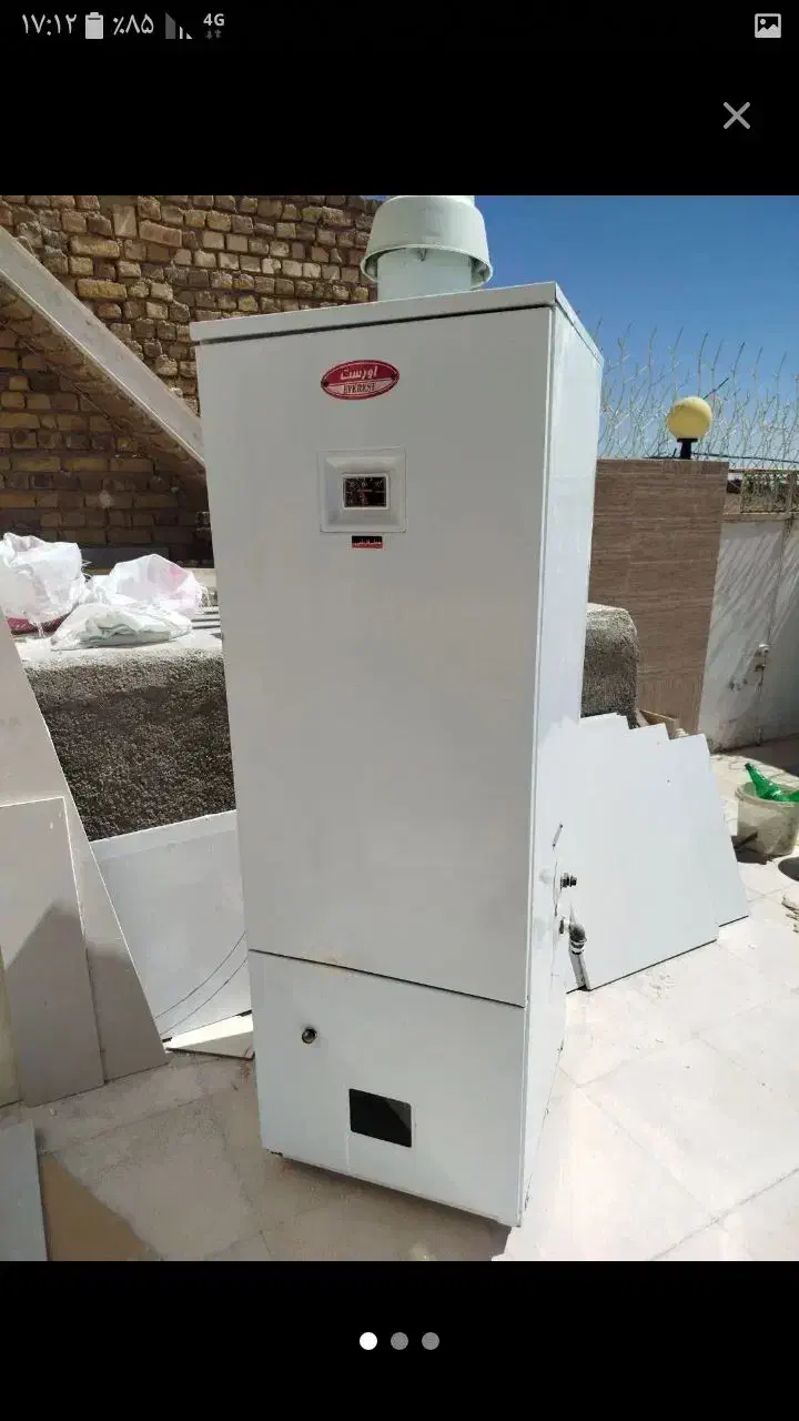 نصب لباسشویی وسرویس آبگرمکن شیرآلات لوله کشی|خدمات پیشه و مهارت|تربت‌حیدریه, سرمحله|دیوار